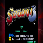 Avec le jeu  pour Android téléchargez gratuitement SENGOKU 3 ACA NEOGEO sur le portable ou la tablette.