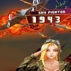 Avec le jeu L'Accident Sur L'Autoroute: Derby pour Android téléchargez gratuitement Sky fighter 1943 sur le portable ou la tablette.