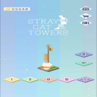 Avec le jeu Les Echecs Papaya pour Android téléchargez gratuitement Stray Cat Towers sur le portable ou la tablette.