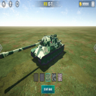 Avec le jeu  pour Android téléchargez gratuitement Tank Hunter 3 sur le portable ou la tablette.
