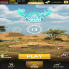 Avec le jeu Appuyez sur la pièce de monnaie  pour Android téléchargez gratuitement The Hunting World - 3D Wild Shooting Game sur le portable ou la tablette.