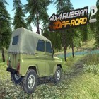 Avec le jeu Les Fléchettes 3D pour Android téléchargez gratuitement 4x4 SUVs russes 2 sur le portable ou la tablette.