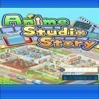 Avec le jeu  pour Android téléchargez gratuitement Histoire d'un studio animé sur le portable ou la tablette.