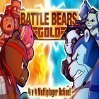 Avec le jeu Les Légendes de la guerre pour Android téléchargez gratuitement Bataille des Ours. L'Or sur le portable ou la tablette.