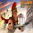 Avec le jeu L'Attaque des Amibes pour Android téléchargez gratuitement Empire des batailles: Guerres de Rome  sur le portable ou la tablette.
