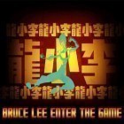 Avec le jeu Détonateur des bonbons pour Android téléchargez gratuitement Bruce Lee: Le jeu a commencé sur le portable ou la tablette.