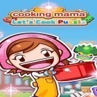 Avec le jeu 3D dédale pour Android téléchargez gratuitement Maman cuisinière: Cuisinons le puzzle sur le portable ou la tablette.