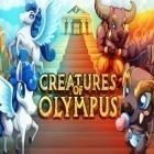 Avec le jeu Speedboule 2. Evolution pour Android téléchargez gratuitement Les Bêtes de l'Olympe sur le portable ou la tablette.