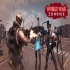 Avec le jeu Vie avec le rock: Sois le roi du guitar  pour Android téléchargez gratuitement Tireur mortel: Guerre mondiale des zombis sur le portable ou la tablette.