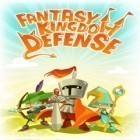Avec le jeu Courses furieuses 7: Abu-Dhabi pour Android téléchargez gratuitement La Défense du Royaume Fantastique sur le portable ou la tablette.