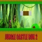 Avec le jeu Le Mouton Coureur pour Android téléchargez gratuitement Course par le château dans la jungle  sur le portable ou la tablette.