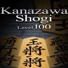 Avec le jeu Le Verre pour Android téléchargez gratuitement Kanazawa shogui - niveau 100: Echecs japonais sur le portable ou la tablette.
