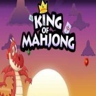 Avec le jeu Capture mortelle - Soldats mechaniques pour Android téléchargez gratuitement Roi du solitaire mahjong: Roi des jetons sur le portable ou la tablette.