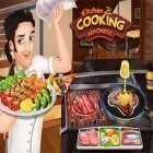 Avec le jeu Zopa: Ile spatiale pour Android téléchargez gratuitement Cuisine: Folie culinaire  sur le portable ou la tablette.