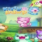 Avec le jeu Derby maximal 2: Courses  pour Android téléchargez gratuitement Pattes du chaton: Tir aux bulles sur le portable ou la tablette.