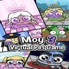 Avec le jeu Les  Casse-têtes de l'Océan pour Android téléchargez gratuitement Le mien 3: Pupille virtuel sur le portable ou la tablette.