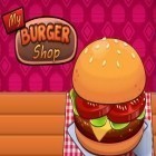Avec le jeu Les Robots Minuscules pour Android téléchargez gratuitement Mon bistro de burger: Fast food sur le portable ou la tablette.