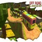 Avec le jeu Les Monstres Scellés pour Android téléchargez gratuitement Routes défoncées: Maîtrise de conduire le bus par les collines  sur le portable ou la tablette.