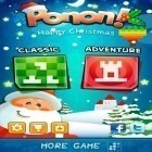 Avec le jeu Les Limaces pour Android téléchargez gratuitement PonPon! Deluxe sur le portable ou la tablette.