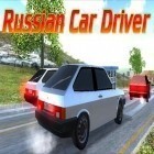 Avec le jeu La Conduite AT: La Super Course pour Android téléchargez gratuitement Conduite d'une voiture russe sur le portable ou la tablette.