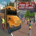 Avec le jeu Le Tyran Libéré pour Android téléchargez gratuitement Conducteur du bus d'école 2016 sur le portable ou la tablette.