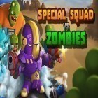 Avec le jeu La Ruée de Pac-Man pour Android téléchargez gratuitement Forces spéciales contre zombies  sur le portable ou la tablette.
