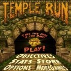Avec le jeu  pour Android téléchargez gratuitement La Fuite du Temple sur le portable ou la tablette.