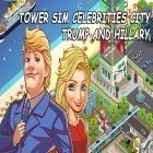 Avec le jeu Haypi: Le Monstre pour Android téléchargez gratuitement Simulateur de la tour: Ville des célébrités: Trump et Hillary sur le portable ou la tablette.
