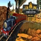 Avec le jeu Les Ailes: Edition Complétée pour Android téléchargez gratuitement Simulateur du train: Trajet par les collines sur le portable ou la tablette.
