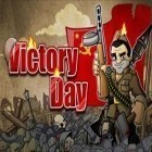 Avec le jeu Qui est le Tueur? Épisode II pour Android téléchargez gratuitement Le Jour de la Victoire sur le portable ou la tablette.