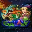 Avec le jeu Mon ami Scooby-Doo! pour Android téléchargez gratuitement Galaxie  sur le portable ou la tablette.