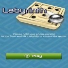 Avec le jeu La Randonnée de Safari pour Android téléchargez gratuitement Le Labyrinhte sur le portable ou la tablette.