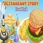 Avec le jeu Kami pour Android téléchargez gratuitement Histoire du restaurant: Laboratoire sur le portable ou la tablette.
