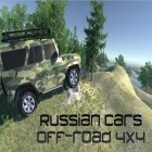 Avec le jeu Bulldozer Inc pour Android téléchargez gratuitement Bagnoles russes: SUVs 4x4 sur le portable ou la tablette.