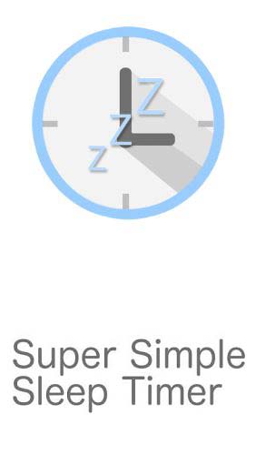 Télécharger l’app Divers Minuterie super simple du sommeil  gratuit pour les portables et les tablettes Android.