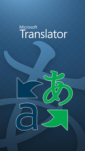 Télécharger l’app Vocabulaires Traducteur Microsoft  gratuit pour les portables et les tablettes Android.
