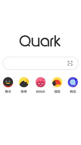 Quark navigateur - Navigateur rapide 