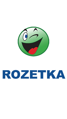 Télécharger l'app Rozetka gratuit pour les portables et les tablettes Android.