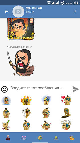 Stickers pour Vkontakte
