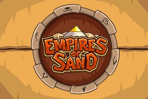 Les Empires de sables