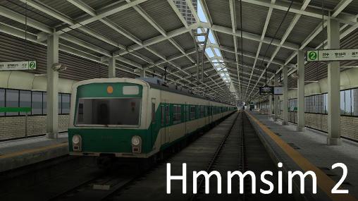 Hmmsim 2: Simulateur du train