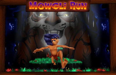 L'Escapade de Mowgly