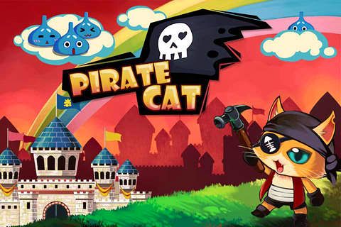 Le Chat pirate