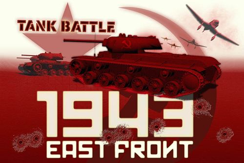 Combat de chars: Front occidental 1943
