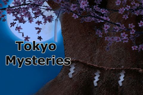Les secrets de Tokyo