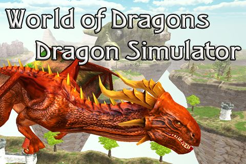 Monde des dragons: Simulateur du dragon