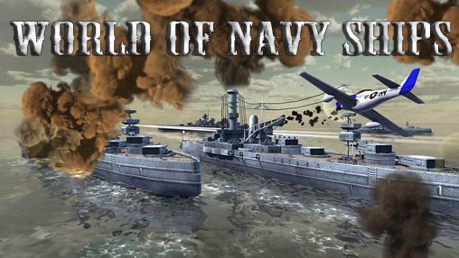 Le monde de bateaux de guerre