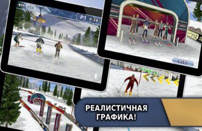 Les Skis et le Snowboard 2013 (Vérsion Intégrale)