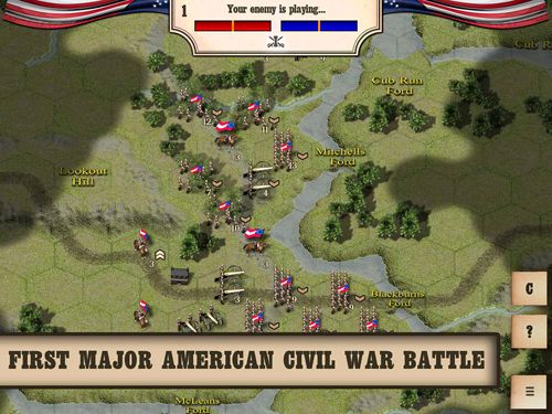 Guerre civile: Bull Run 1861