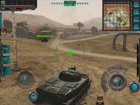 Les Batailles de Tanks